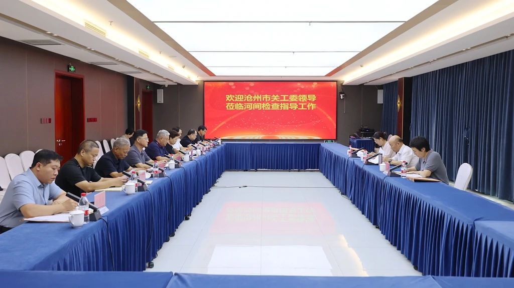 1755674769865837.jpg 微信圖片_2025-08-20_145314_677.jpg