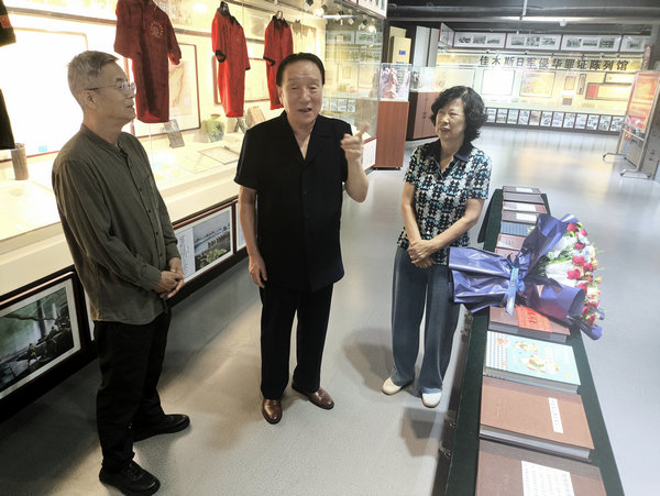 1755677313208872.jpg 微信圖片_20250820102103_345.jpg