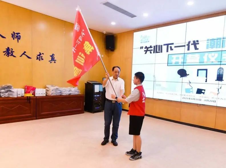 1755737205957007.jpeg 1.jpeg