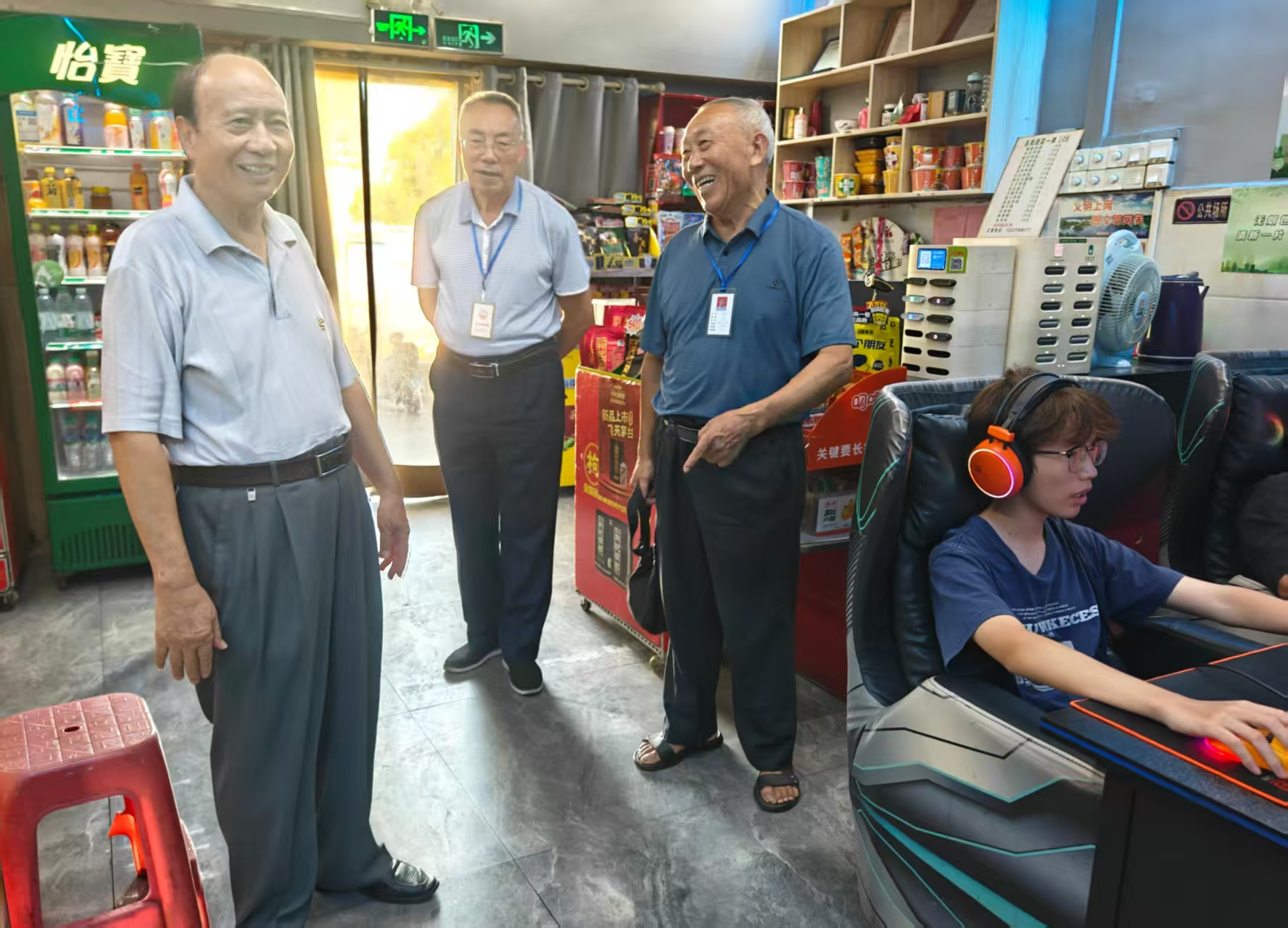 1755737769384102.jpg 微信圖片_20250821083105.jpg