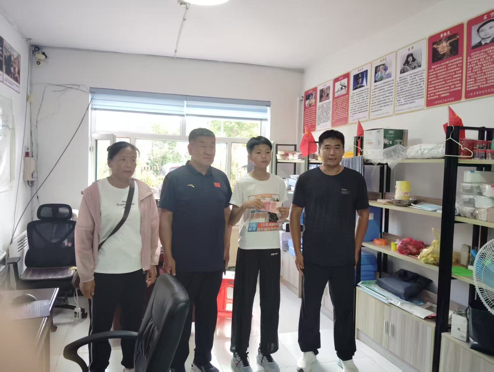 1755743073251351.jpg 景山鎮(zhèn).jpg