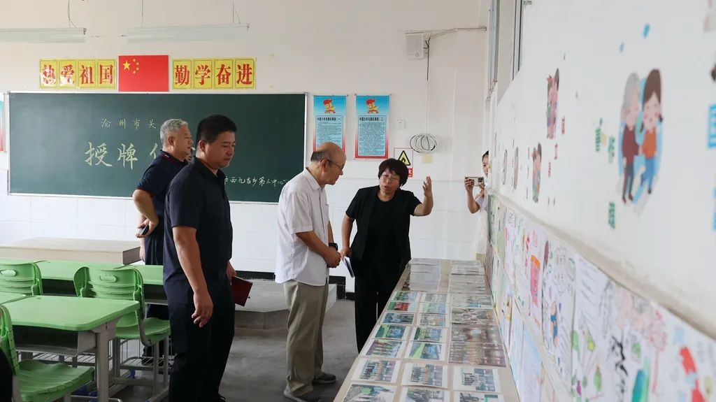 1755765841555553.png 圖片3.png