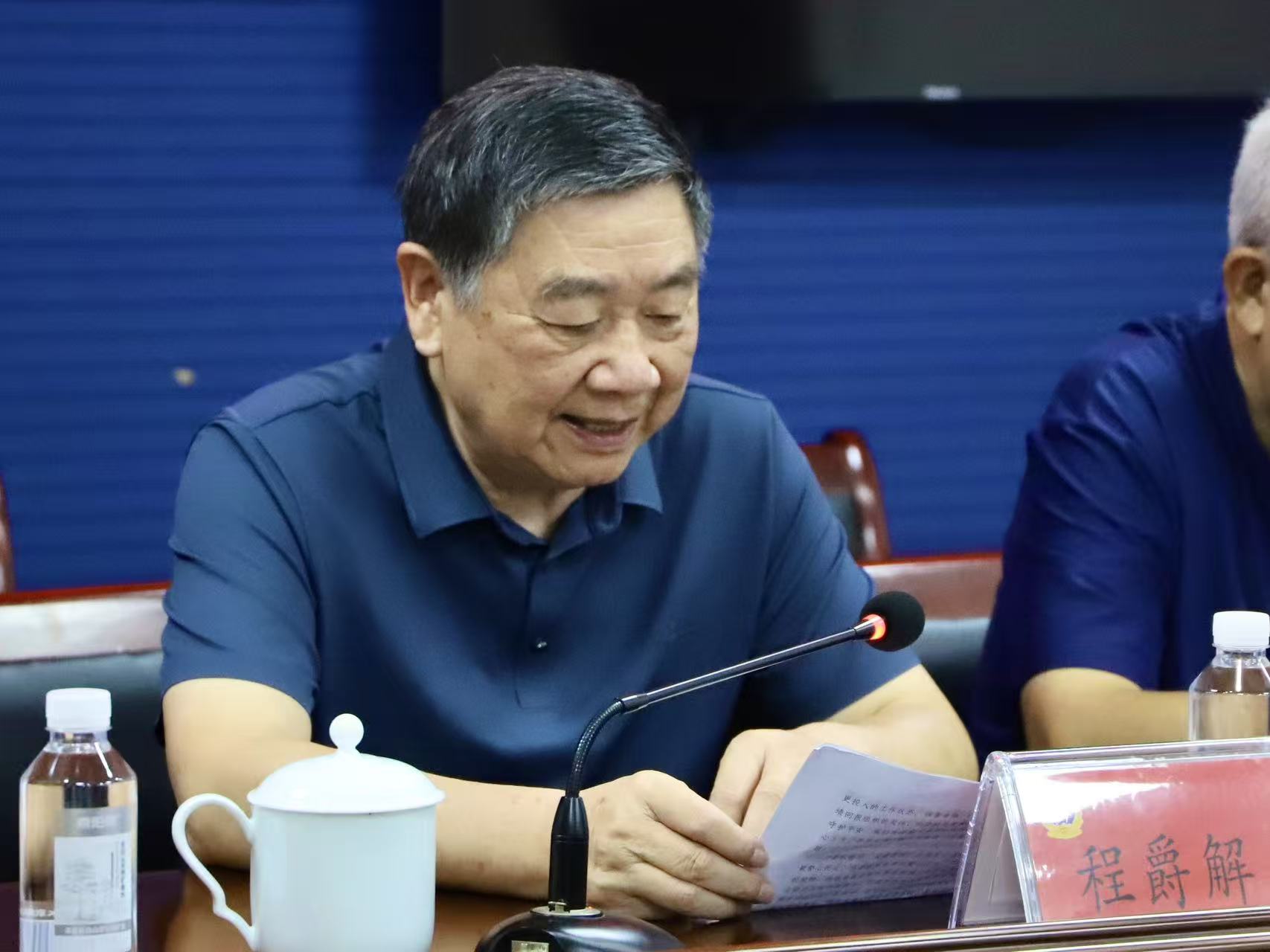 1755826677341821.jpg 6dfd43c8ba78e3586842ad9a1da7fc4b.jpg