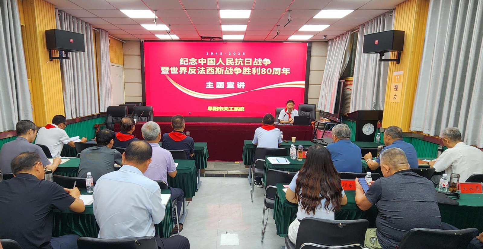 1755850699256547.jpg 微信圖片_20250815192922.jpg