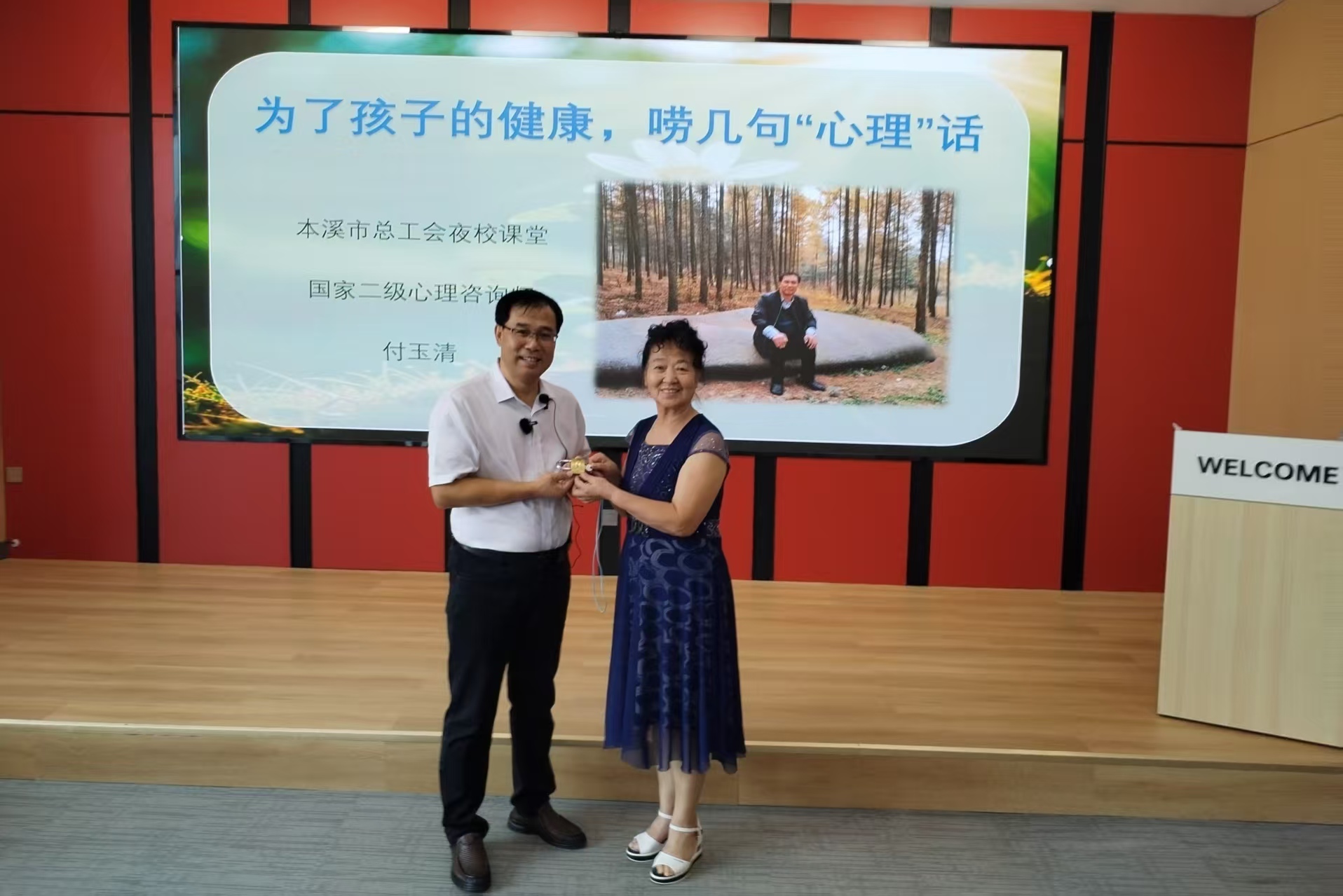 1756104194427663.jpg 微信圖片_4.jpg