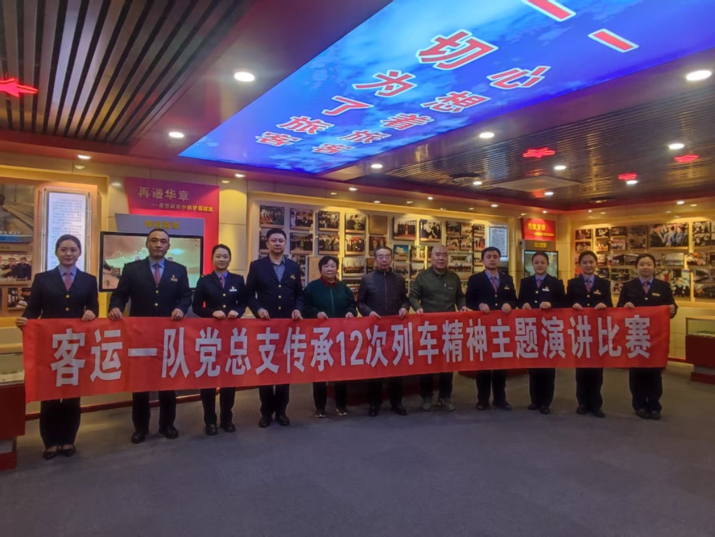 1756235035643446.jpg MEITU_20250827_023513620.jpg