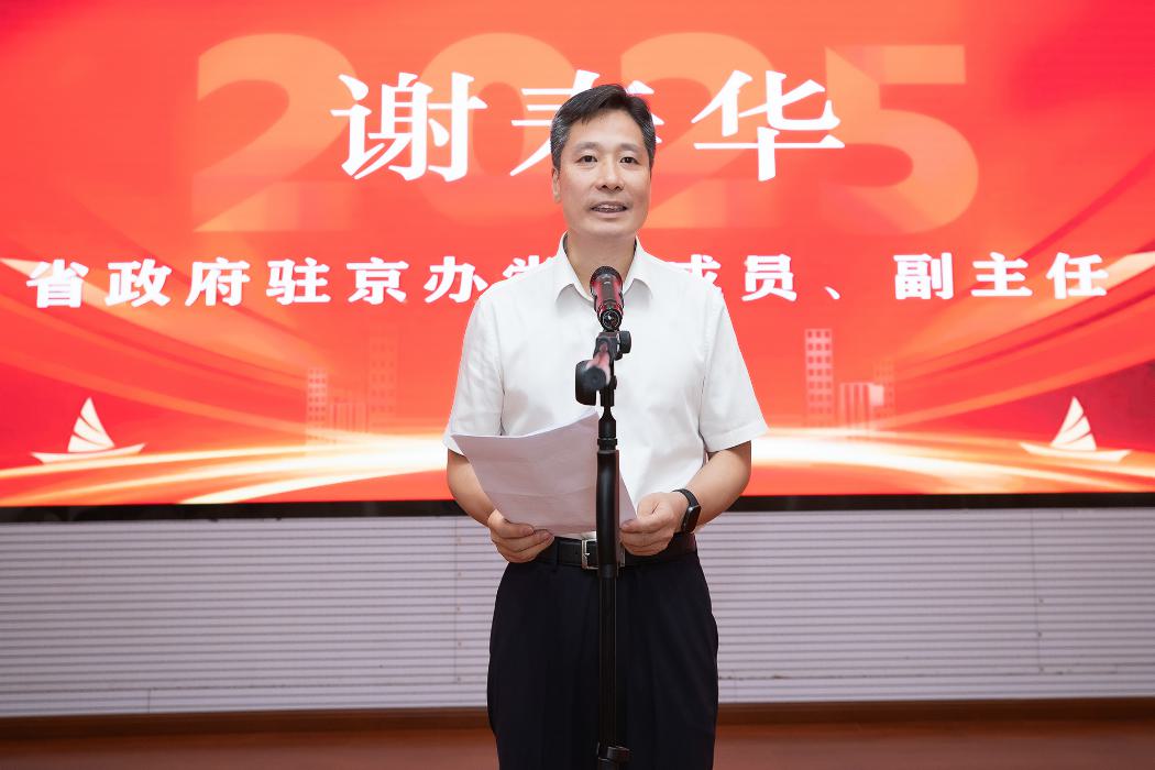 1756258888605152.jpg 5.jpg