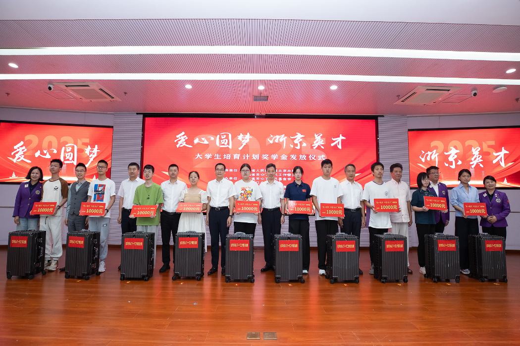 1756258966184096.jpg 4.jpg