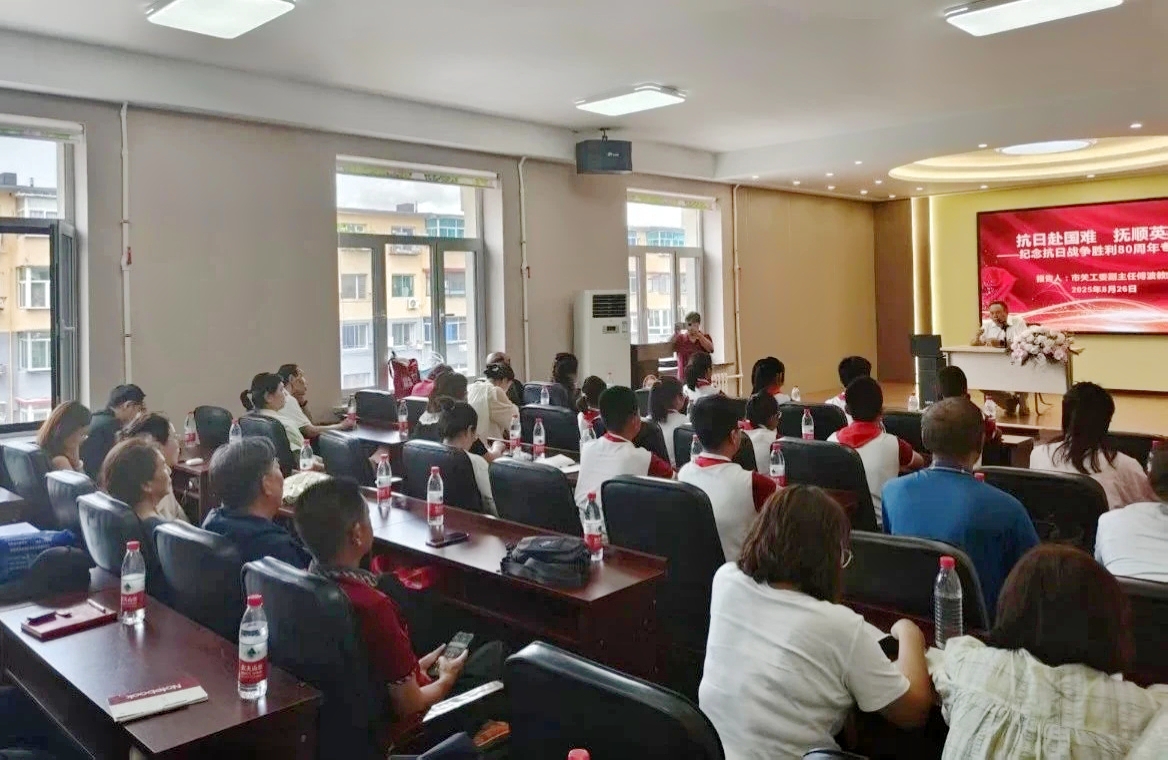 1756420468758049.jpg MEITU_20250828_183544507.jpg