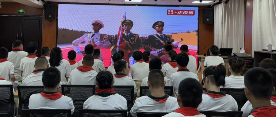 1756939722907280.jpg 001.jpg