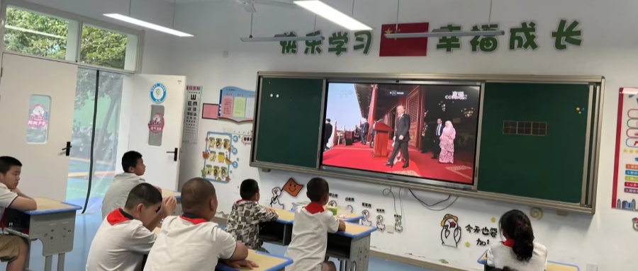 1756939760527164.jpg 01.jpg