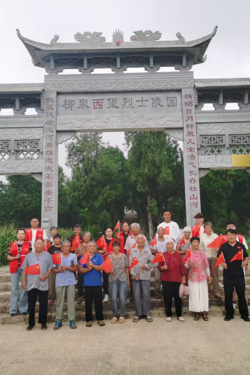 1757024129994737.jpg 01.jpg