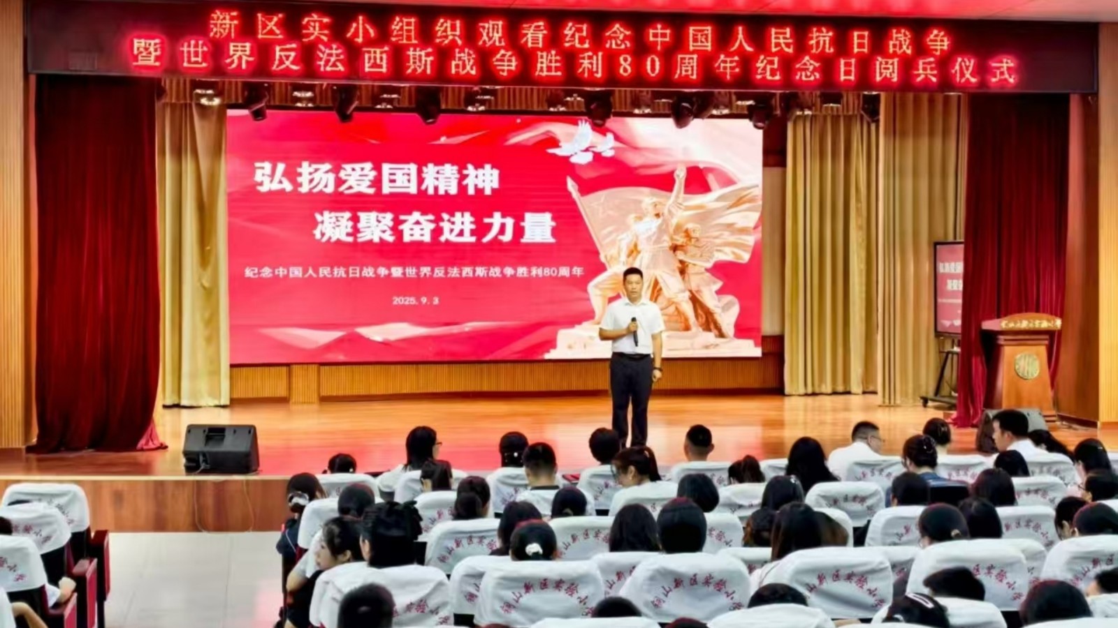 1757027862329044.jpg 01.jpg