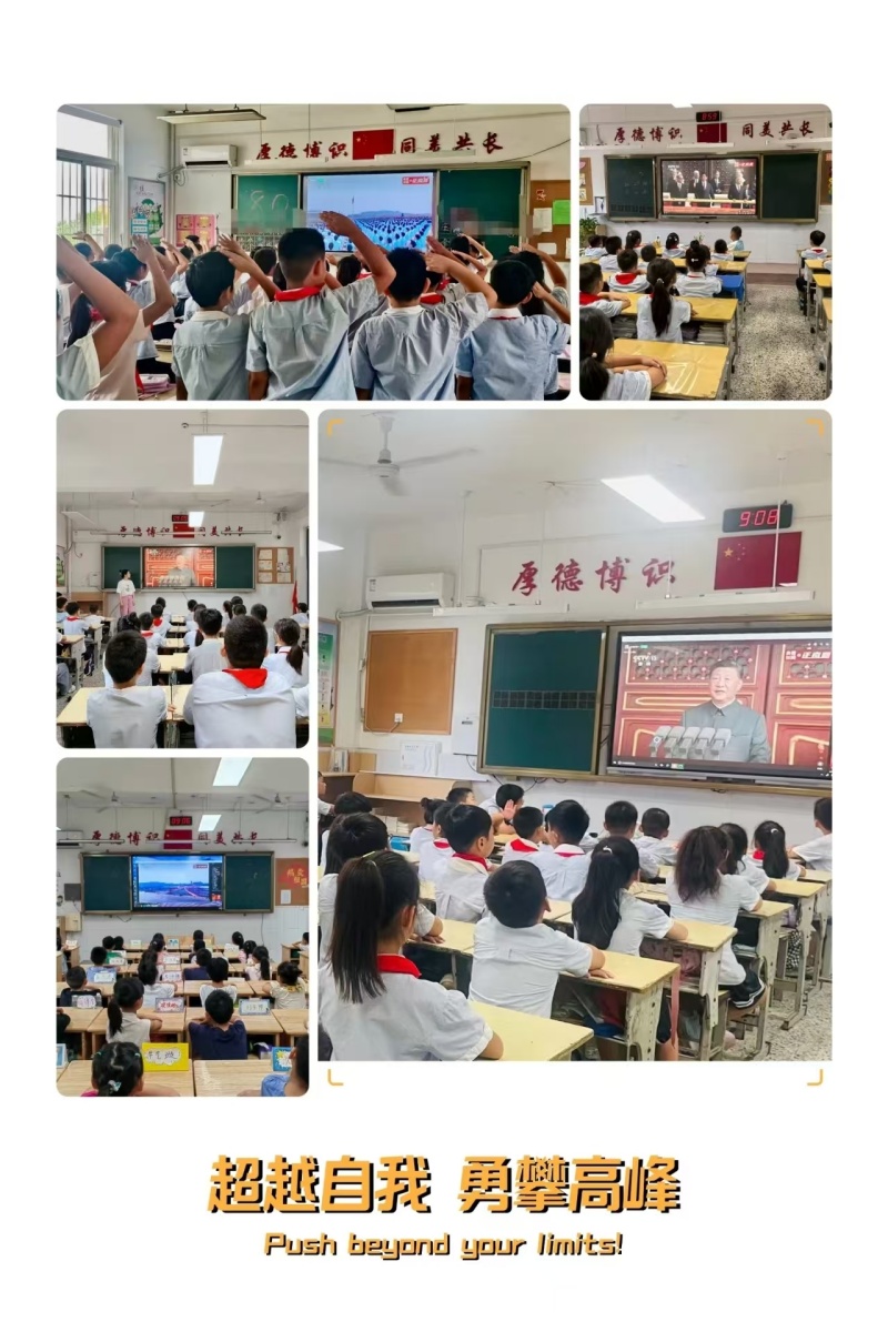 1757027894250061.jpg 03.jpg