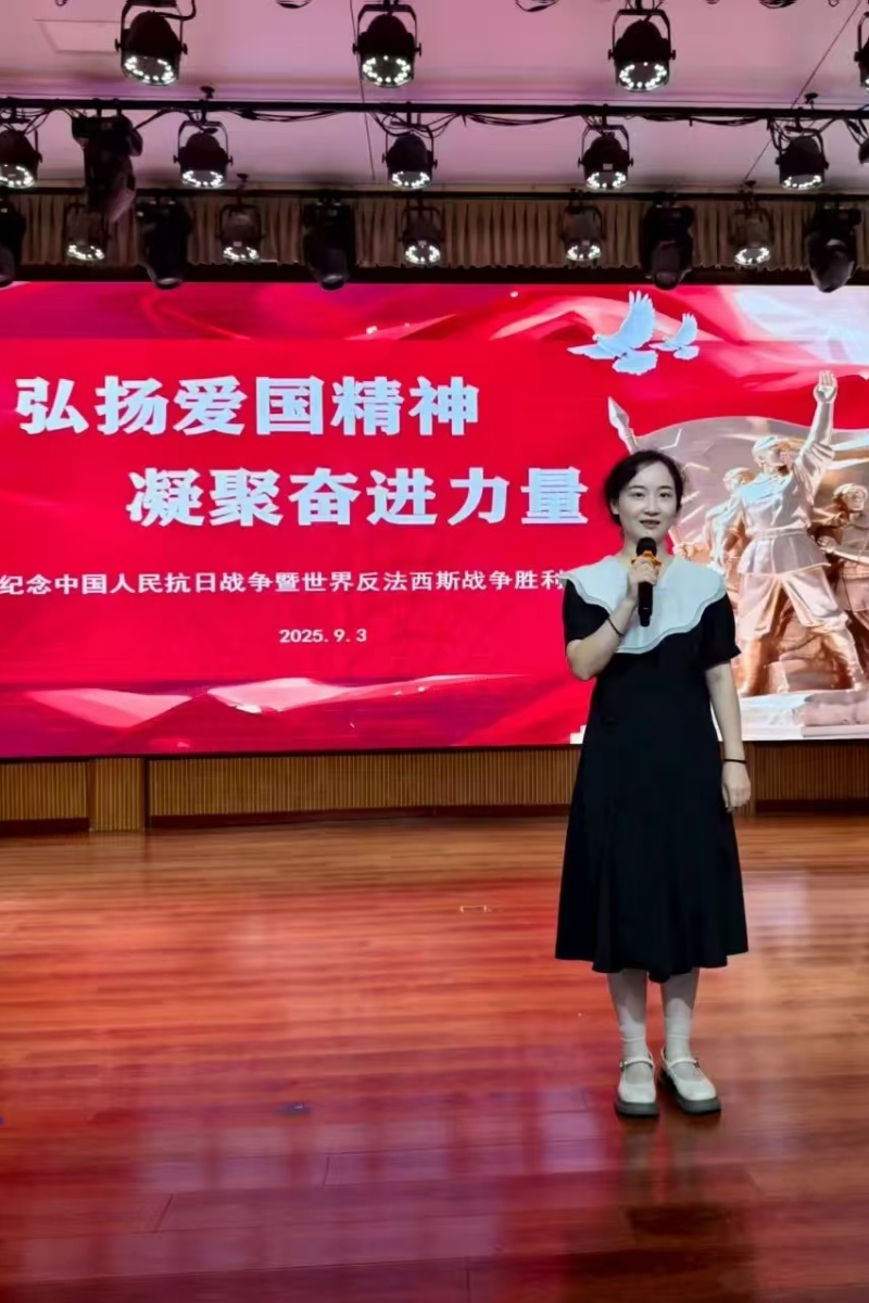 1757027909284805.jpg 04.jpg