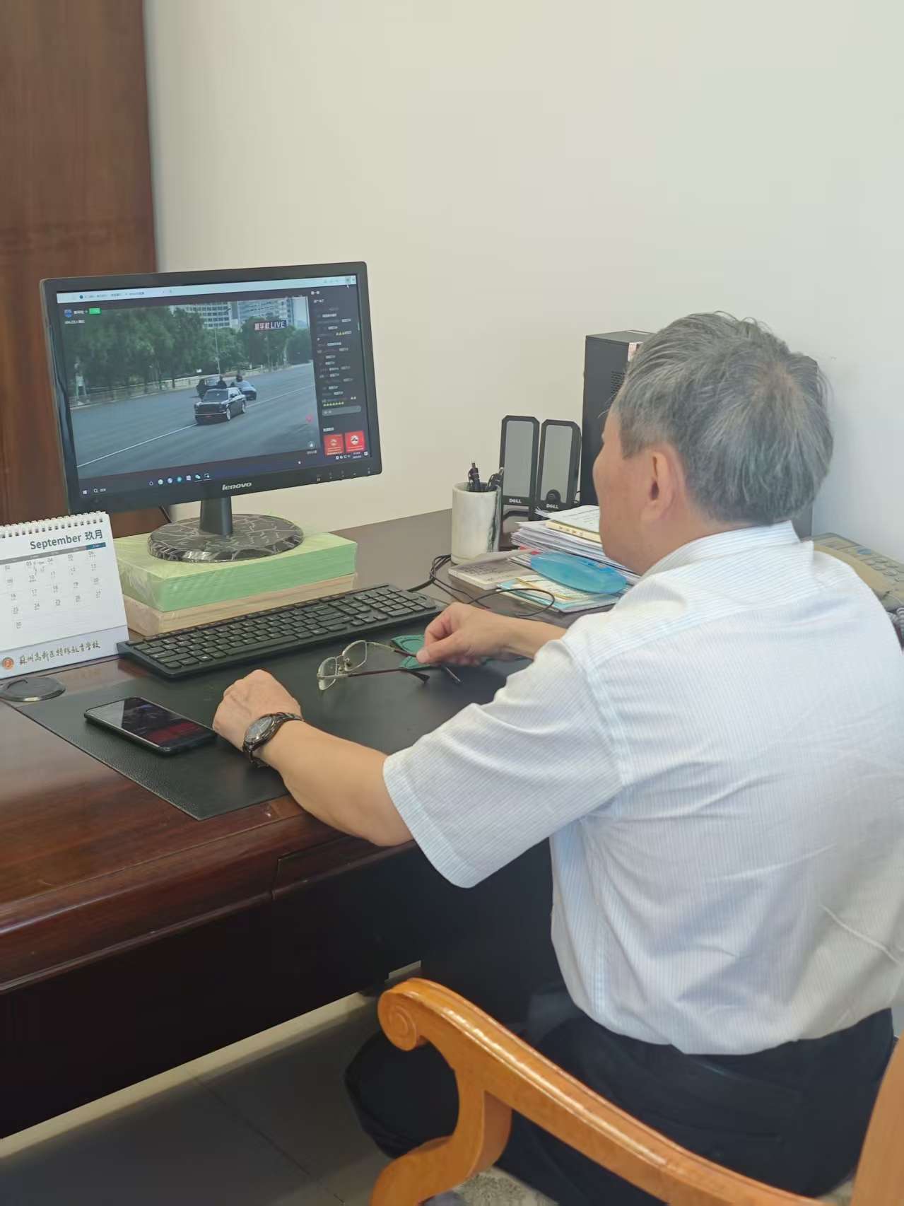 1757038510445891.jpg 高新區(qū)1.jpg