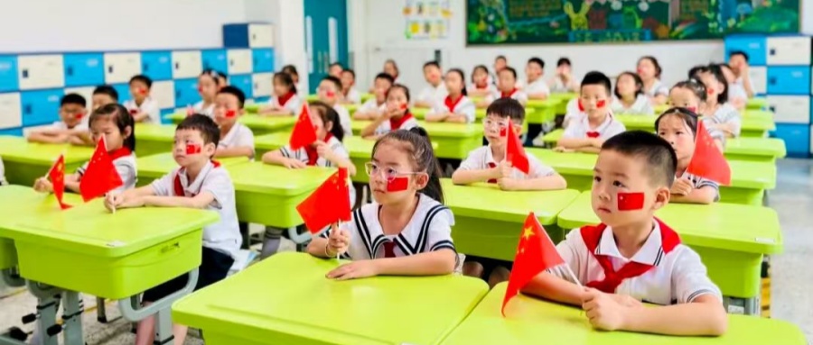 1757298124159279.jpg 01.jpg