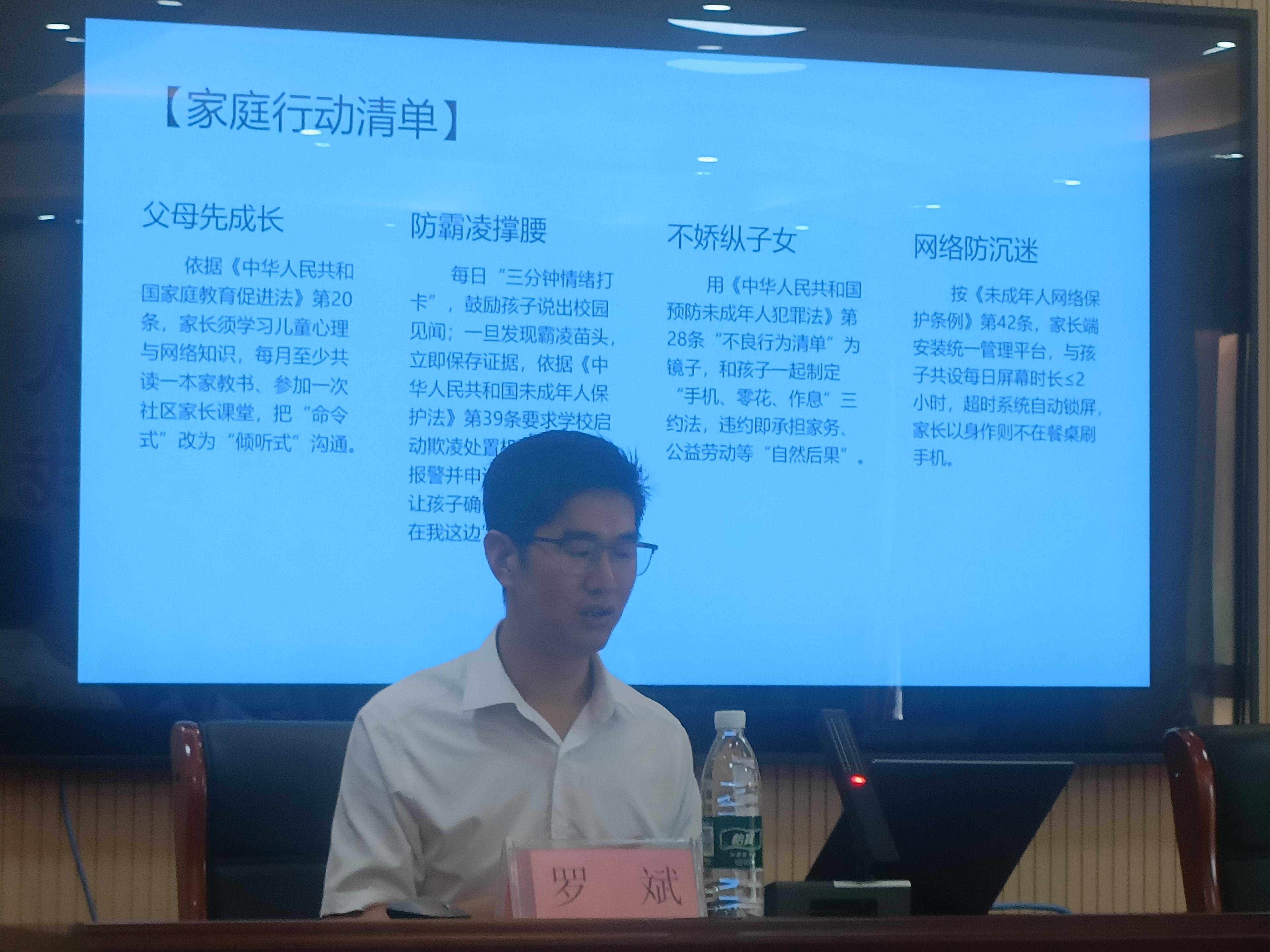 1757334933117612.jpg 微信圖片_20250825111112_57_962(1).jpg