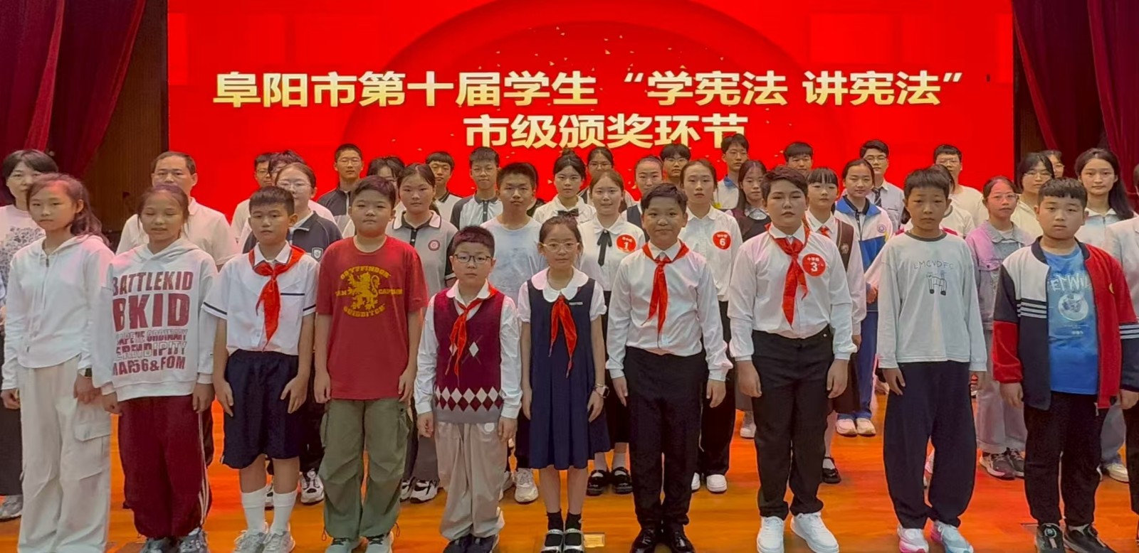 1757833044974032.jpg 微信圖片_20250914145654.jpg