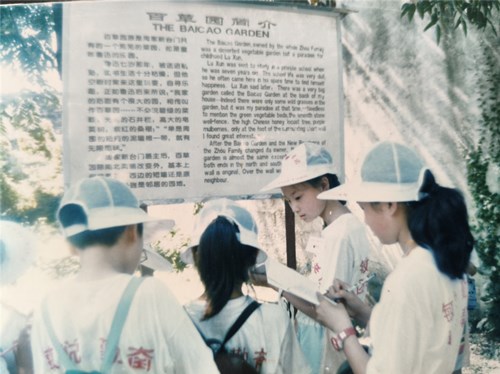 8329e8f33a1495942f43c91cdb2a69b_副本.jpg