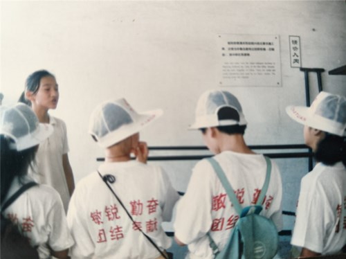 2b0dd232cf8727bfc80c4652470a8e1_副本.jpg