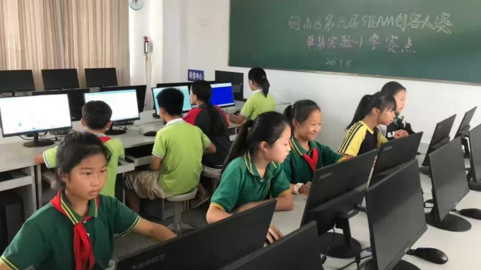 1758077524761064.jpg 02.jpg