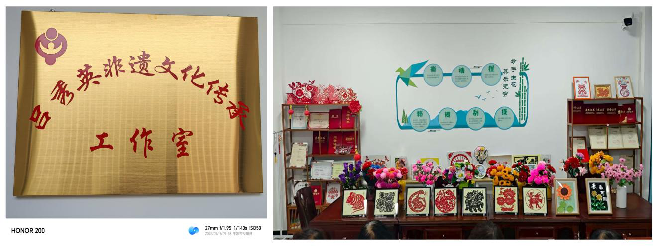 1758095089613151.jpg 微信圖片_20250917153838_98.jpg