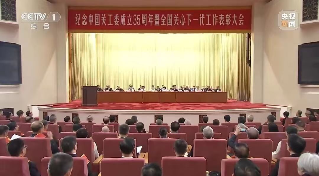 1758183081634132.jpg 1.jpg