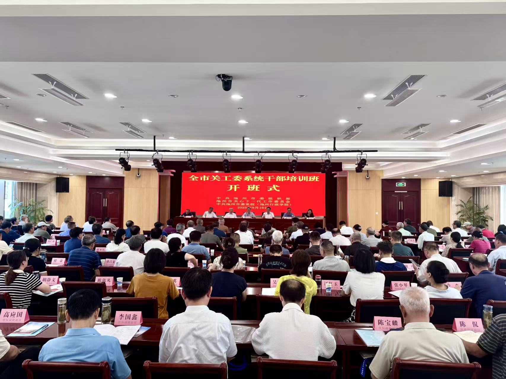 1758267269810767.jpg 微信圖片_20250916110338_222_231.jpg