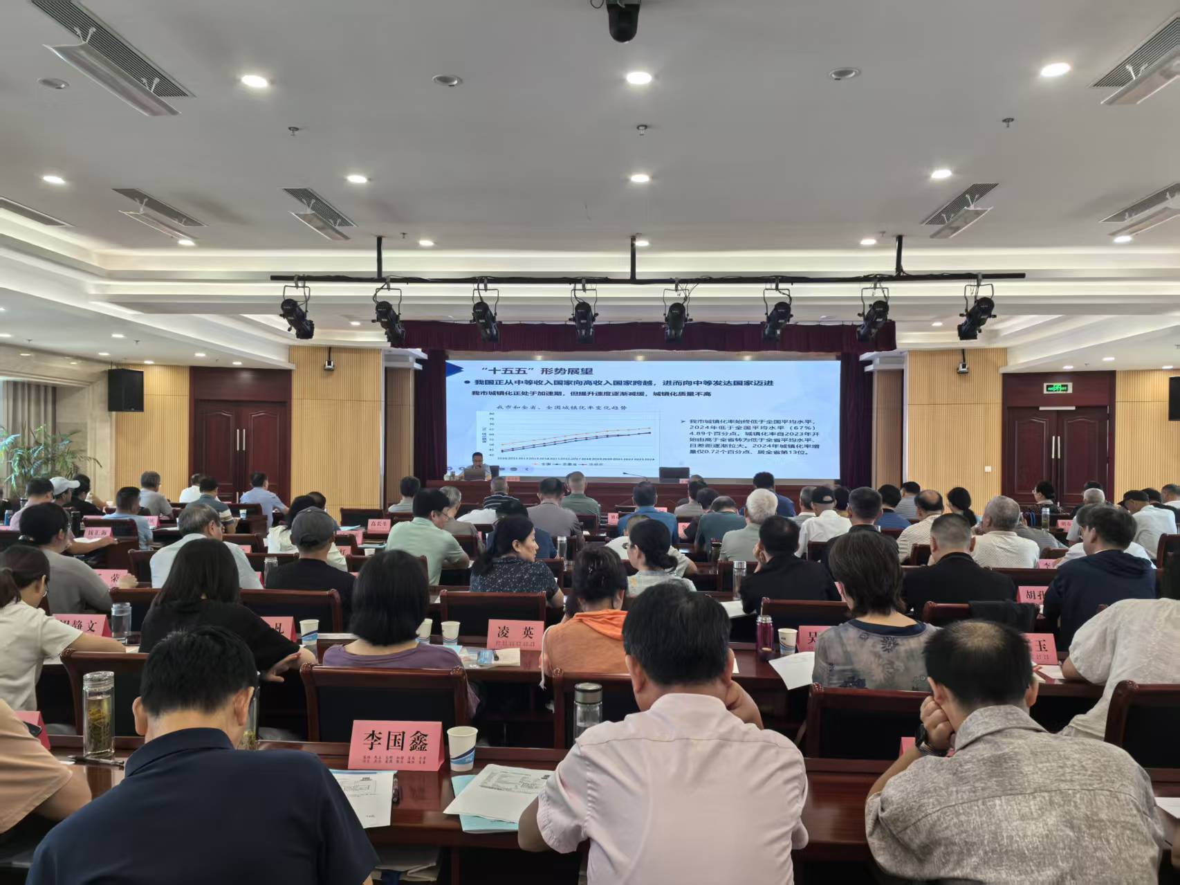 1758269084921621.jpg 微信圖片_20250919153809_171_242.jpg