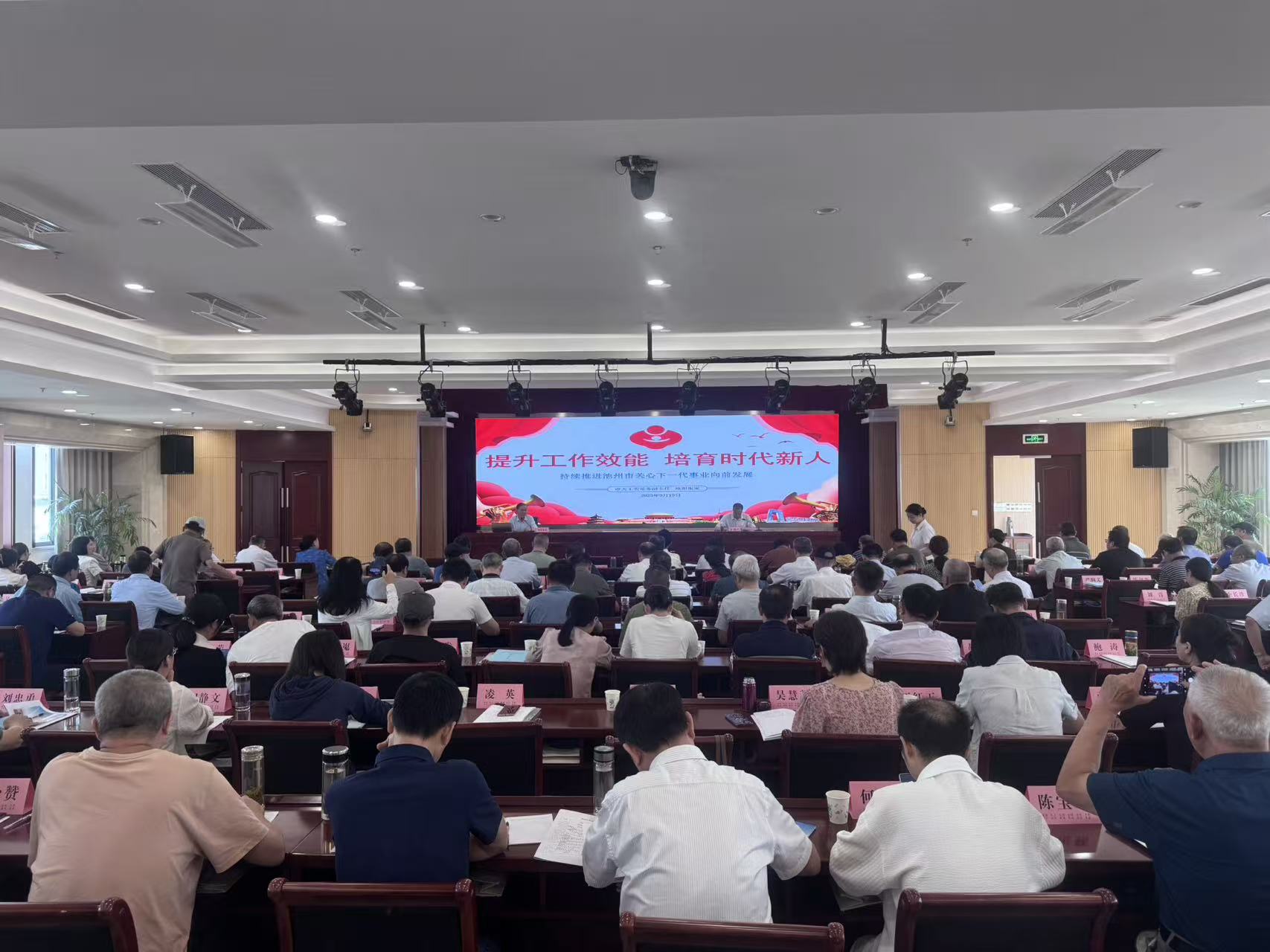 1758269117495284.jpg 微信圖片_20250919153737_149_242.jpg