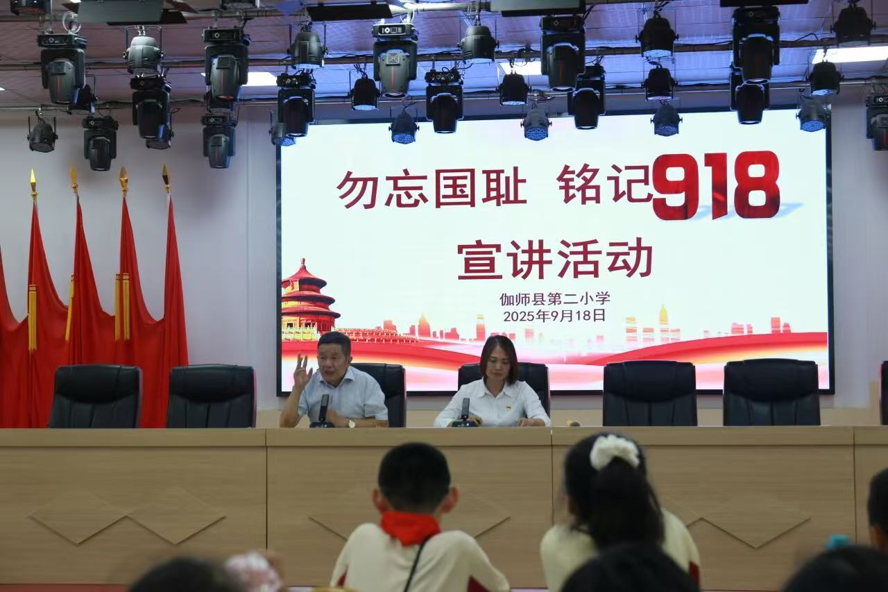 1758356752695741.png 圖片1.png