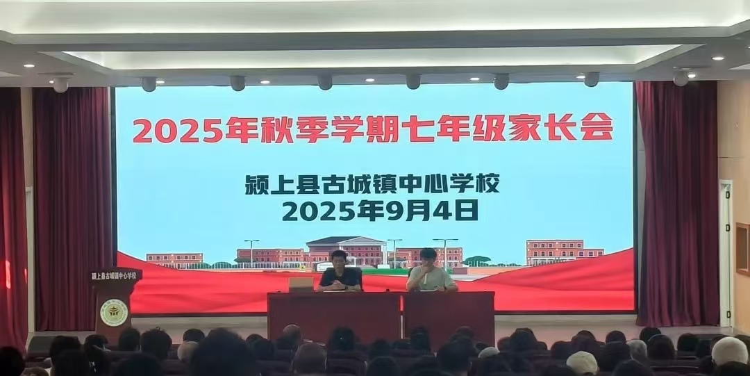 1758594131220083.jpg 微信圖片_20250923081137.jpg