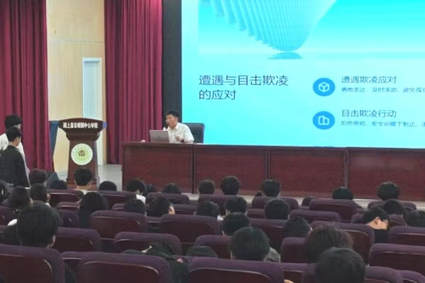 1758594241576357.jpg 202509181335143234yzzv1.jpg