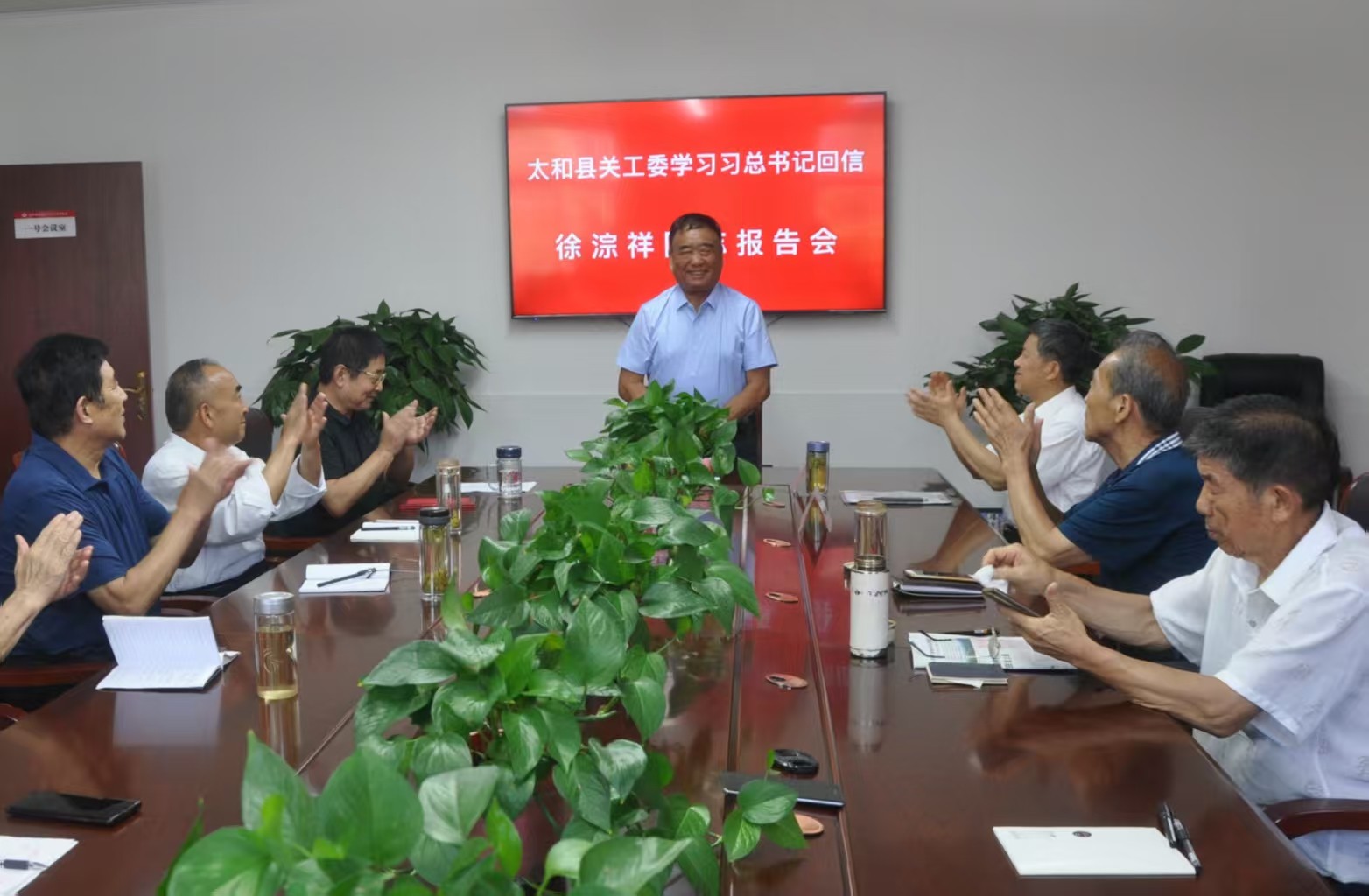 1758782402278043.jpg 微信圖片_20250925143959.jpg