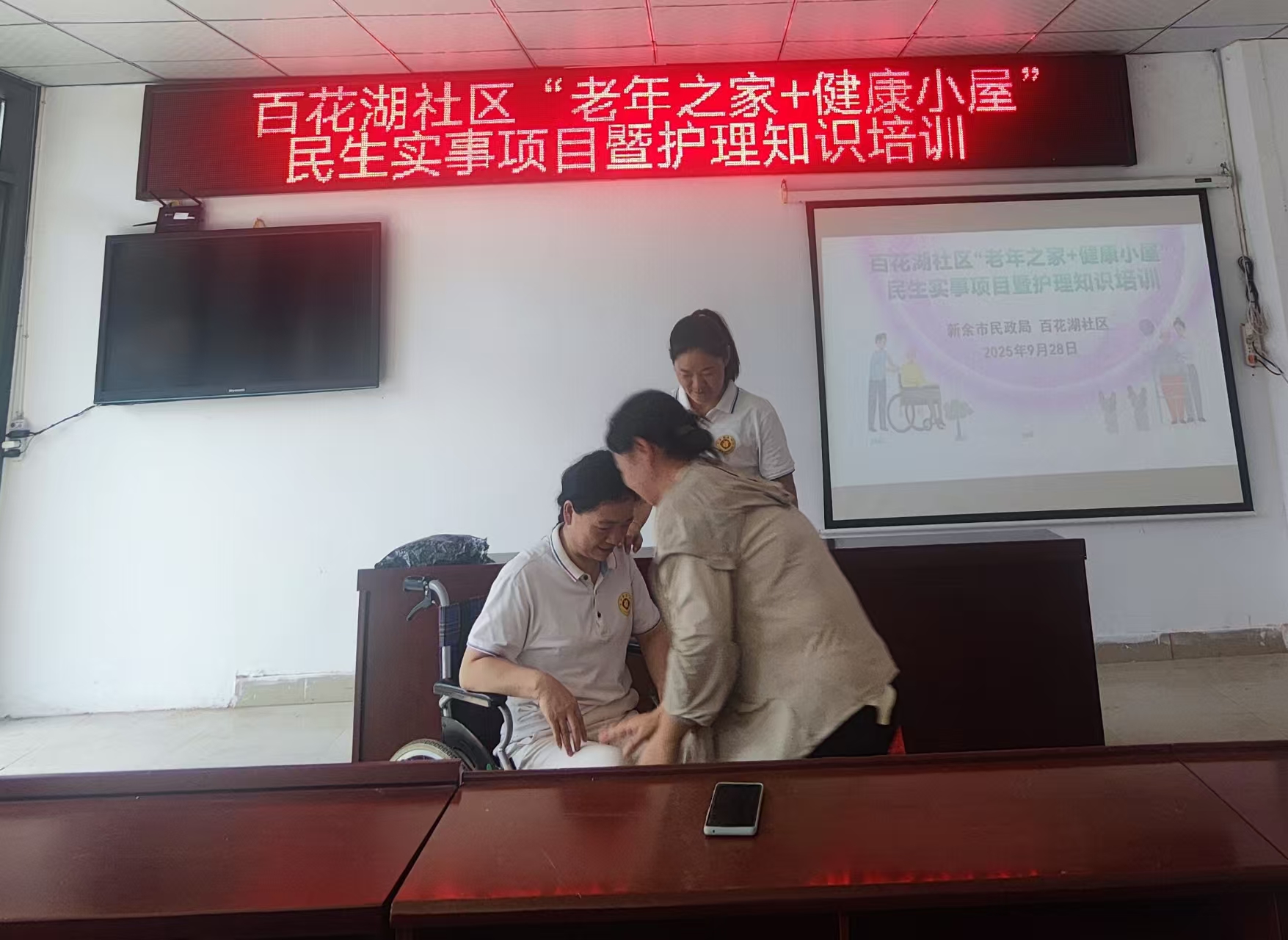 1759194378186909.jpg 微信圖片_20250930090457.jpg