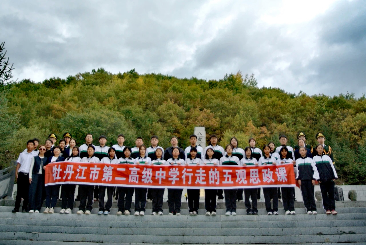 1759208947443901.jpg 1.jpg