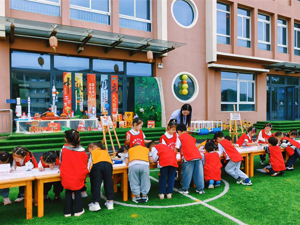 1759476914452557.png 02.png