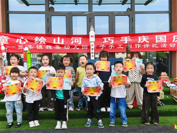 1759476949397274.png 01.png