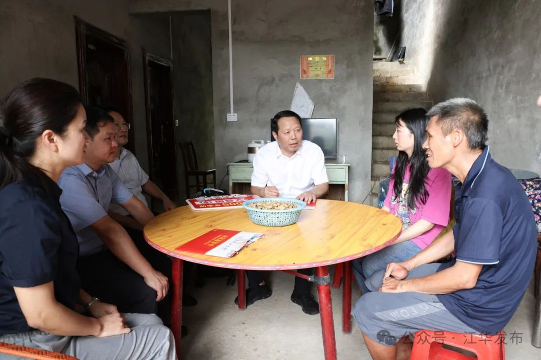 1759753610870326.png 走訪2024.png