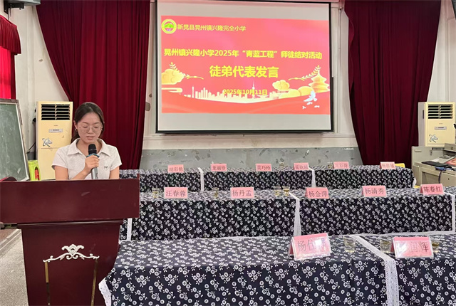 1760273607102773.jpg 4.jpg