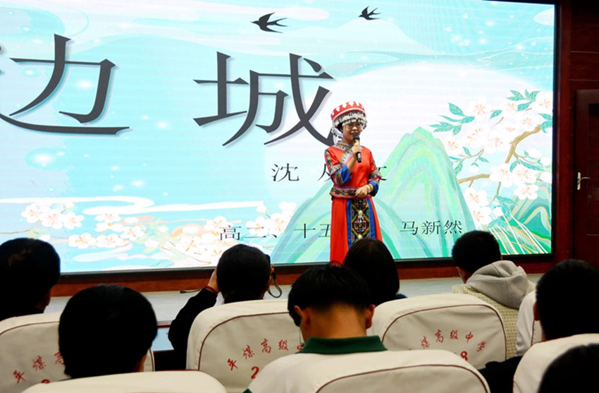 平煤高中“書香悅讀 筑夢成長”讀書分享會照片5_副本.jpg