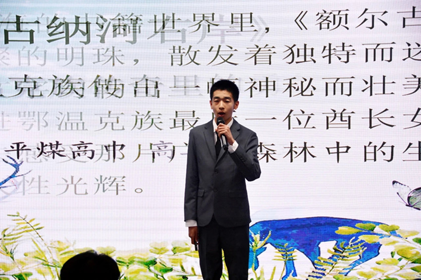 平煤高中“書香悅讀 筑夢成長”讀書分享會照片7_副本.jpg