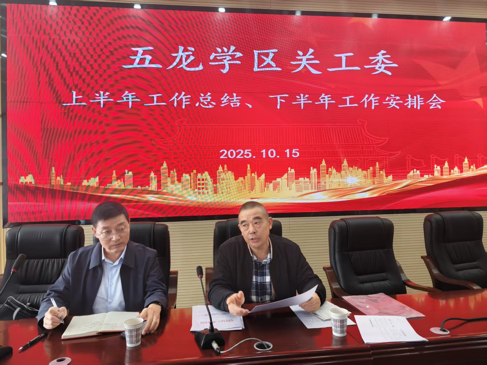 1760571851624604.jpg 學(xué)五.jpg