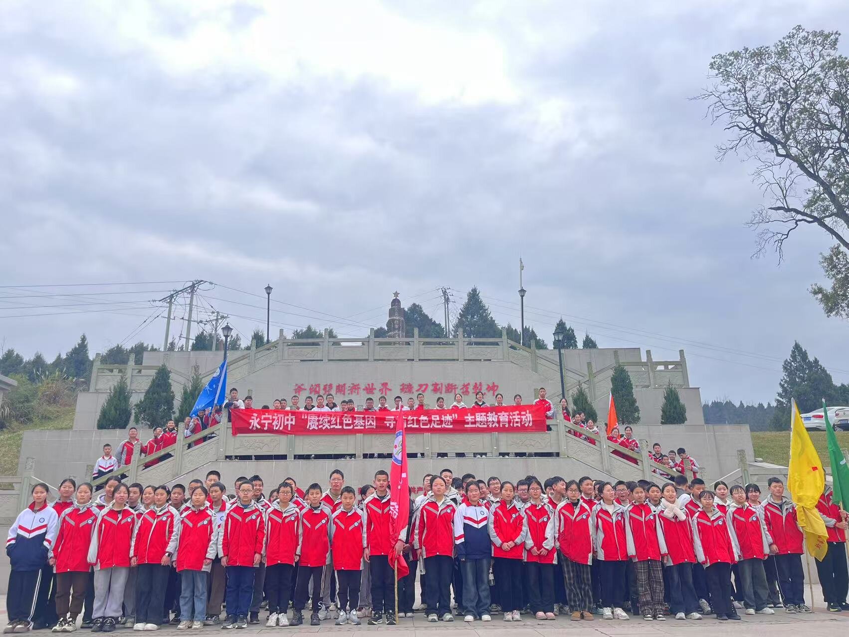 1760769647792508.jpg 紅4.jpg