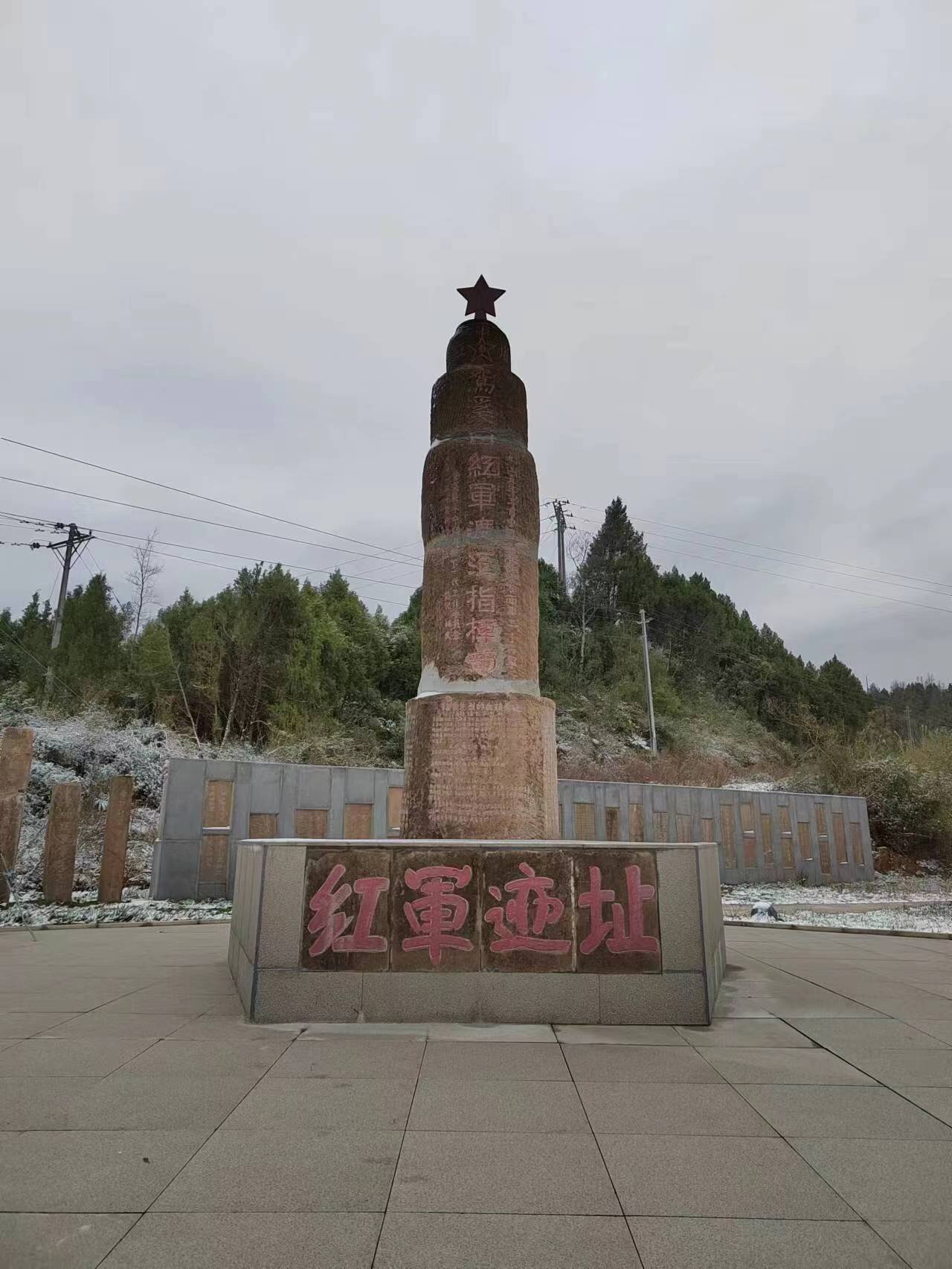 1760771065253811.jpg 楊虎修建的紅軍塔.jpg