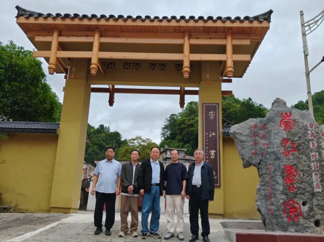 1760853064780230.jpg 退休黨支部0.jpg