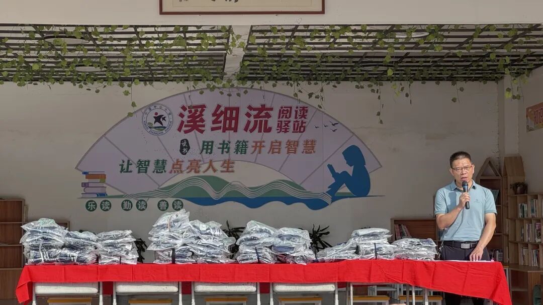 1761126184340608.jpg 王地長致辭.jpg