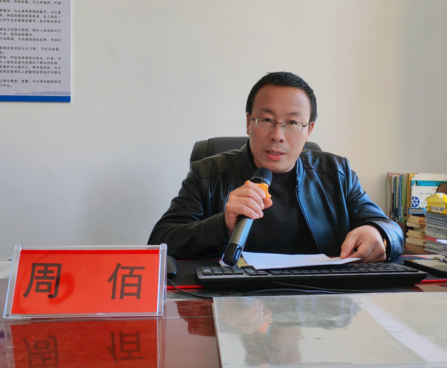 風(fēng)水溝小學(xué)“雙向奔赴 共育花開(kāi)”全校家長(zhǎng)會(huì)議照片1_副本.jpg