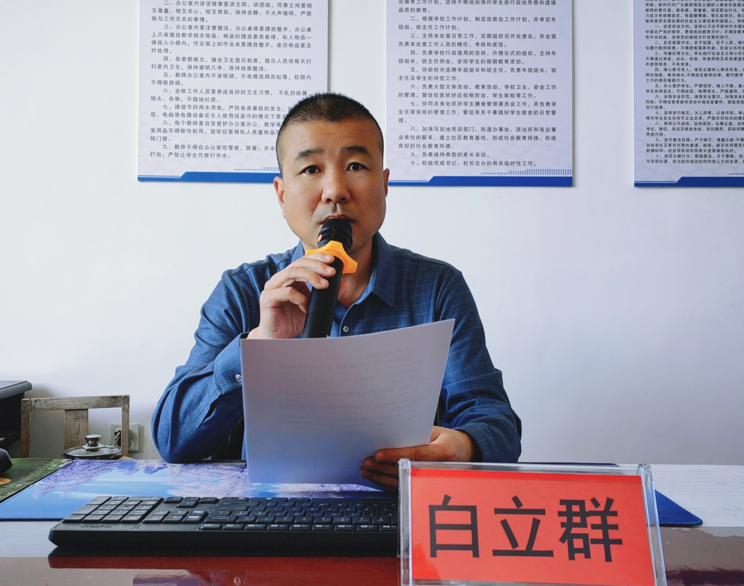 風(fēng)水溝小學(xué)“雙向奔赴 共育花開(kāi)”全校家長(zhǎng)會(huì)議照片2_副本.jpg